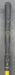 TaylorMade r7 Draw 6 Iron Regular Graphite Shaft TaylorMade Grip