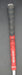 8967486