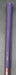 8969914