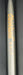 8968179