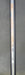 8968144