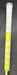 8901122