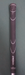 8968259