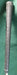 8875179