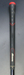 8967819