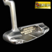 John Byron Dale Head 61 / 415 Frank Sinatra Invitational Putter 90cm Steel Shaft