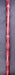 8856200