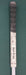 9009125