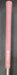 8967779