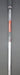 8967112