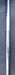 8878617