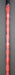 8882083