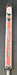 8970955