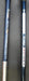 Set of 2 Maruman Verity RV2 Stainless 17° 3 + 20° 5 Woods Regular Graphite Shaft