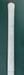 8875713