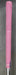 World Eagle CH-809 Chipper 84cm Length Steel Shaft with Grip