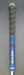 8957723