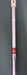 8968255