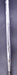 8967236