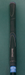 8882061