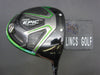 Callaway GBB Epic Star 10.5° Driver Regular Graphite Shaft Callaway Grip