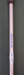 8968051