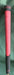 8875730