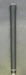 8966120