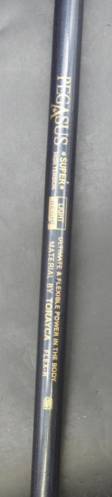 8967100