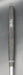 8980738