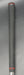Nike Vr 18° 2 Hybrid Stiff Steel Shaft Nike Grip