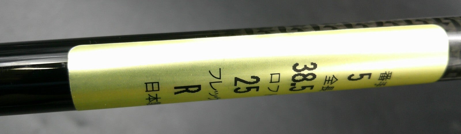 Maxima ESPACIO Maraging 25° 5 Iron Regular Graphite Shaft Unbranded Grip