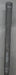 Srixon Z 545 Tour Fitting 9.5° Driver Stiff (Optional) Graphite Shaft