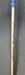 8965514