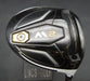 TaylorMade M2 2016 HL Driver Stiff (Optional) Graphite Shaft PGM Grip