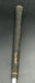 8965532