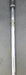 Dynamic Gold DST S200 91cm in Length Stiff Steel Shaft Only Srixon Grip