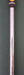 9016835