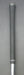 Nike VRS 9.5° Driver Stiff Graphite Shaft Nike Grip*