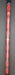 8980205