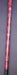 8850118
