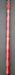 8903673