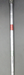 8885434