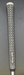 8965451