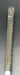 8884722