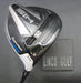 TaylorMade SIM 10.5° Driver Extra Stiff (Optional) Graphite Shaft PGM Grip*