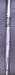 8968518