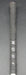 8960618