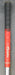 8875374