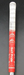 8956394